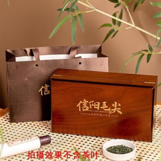 桃花木【木盒.3小瓷毛尖（三两装左右）】65元1套.整箱12套 商品图7