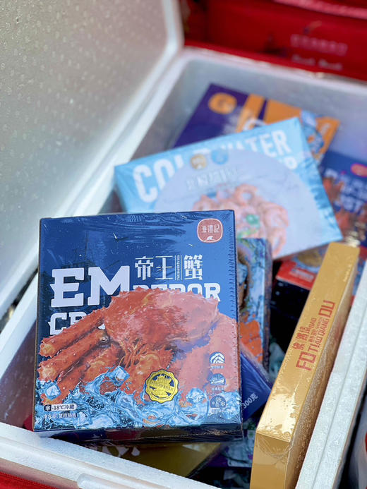 【团购价】渔礼记·锦鲤1888型海鲜大礼包 398 商品图2