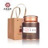 花家盛世 黑罐紫小青柑250g礼袋装 HJSS-HG-ZBXQG-250 商品缩略图0