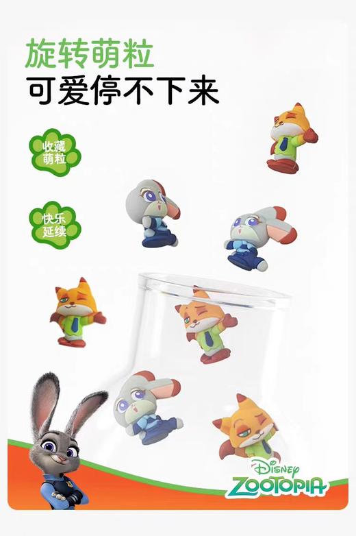 兔头妈妈儿童萌粒宽头高密牙刷-尼克/朱迪款/TTMM-403773/TTMM-403780 商品图5