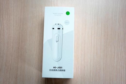 HKA日本电动磨脚器充电式磨脚皮去死皮脚底皮老茧修足磨脚神器 商品图5