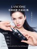 【限定福利】LANCOME/兰蔻王牌组合（小黑瓶100ml正装+眼霜15ml） 商品缩略图2