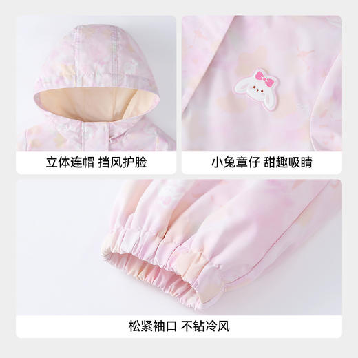 【实体店同款】女童梭织外套春季新款安奈儿童装XG615136 商品图4