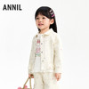 【实体店同款】女童翻领外套春季新款安奈儿童装XG615060 商品缩略图1