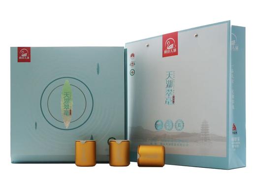 天湖翠毫礼盒【2026新春好品】 商品图0