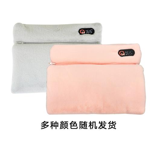 【Rainbow】彩虹智能发热暖手宝  1713 商品图12