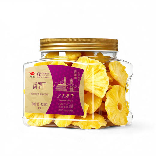 【燕联】凤梨干428克 商品图5