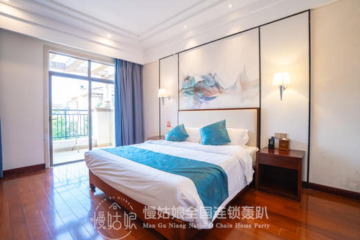 广州慢姑娘香江温泉A馆 商品图9