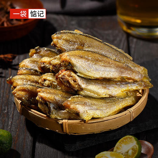 深海捕捞香酥可口黄鱼酥25克 商品图1