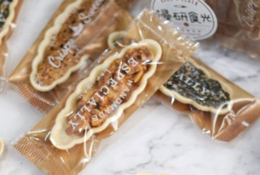 坚果糯米船（8个） 商品图0