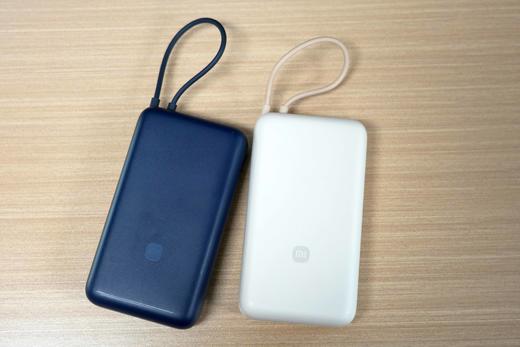 【刻字/成色前百分之5】3C认证 小米 自带线充电宝20000 33W 双向快充 商品图1