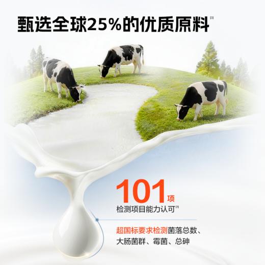 康比特分离乳清蛋白4磅（1800克） 商品图2