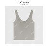 PanYiXiu/潘依绣纯色简约百搭软糯弹力V领吊带美背 CF2057 商品缩略图1