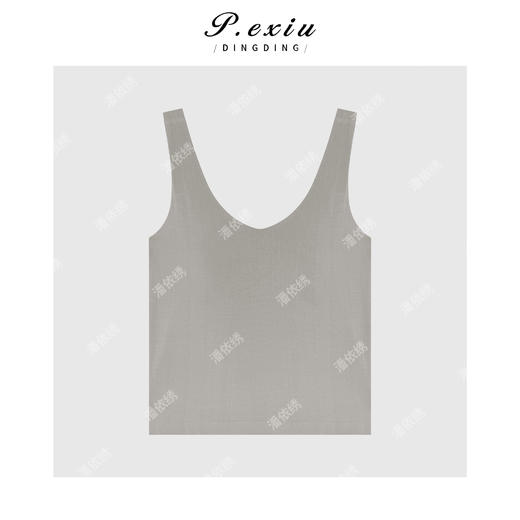 PanYiXiu/潘依绣纯色简约百搭软糯弹力V领吊带美背 CF2057 商品图1