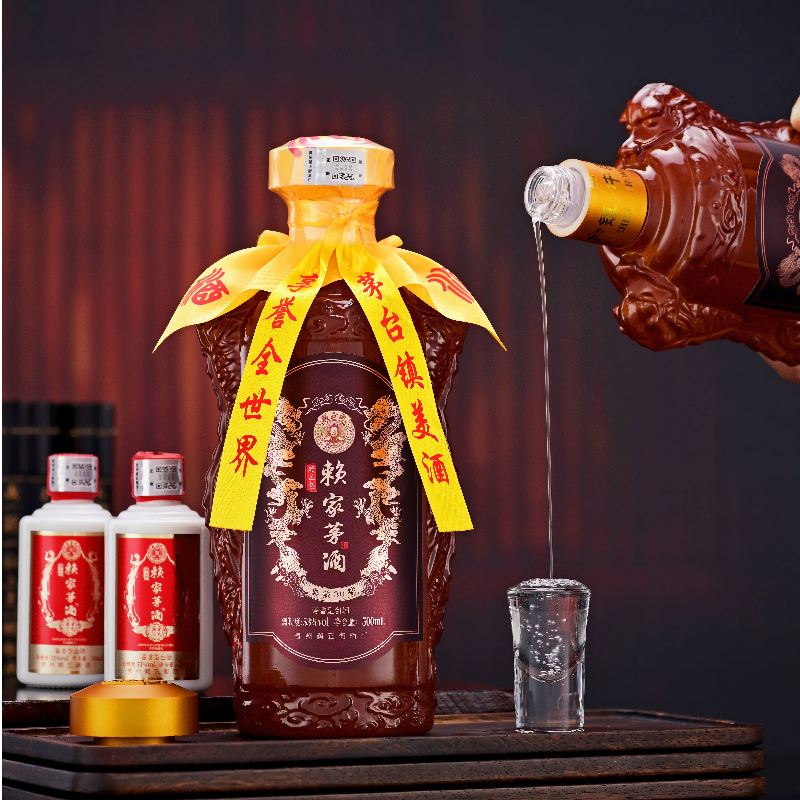 【马年限定】赖正忠·赖家茅酒·马年生肖·典藏30號 500ml*2瓶 53%vol 酱香型白酒 立体龙纹浮雕瓶身，龙驮八骏，酱韵天成，龙马精神，精美礼盒包装