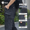 【疾风机能战术裤】户外运动训练长裤 防水防污战术裤直筒裤K002 商品缩略图5