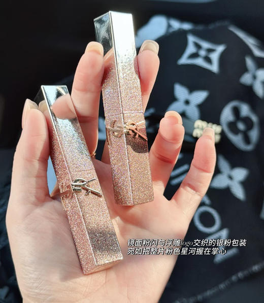 Y*SL 26春季限定粉星辰小金条口红1.19 商品图2