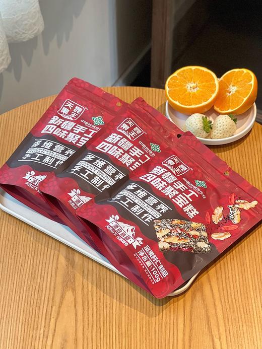 天昆果王新疆手工四味聚宝糕 商品图4