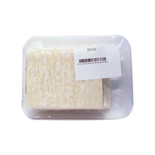 【招牌自制】馄饨皮（份）（350±20g） 商品图0