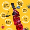 黄尾袋鼠 西拉 红葡萄酒750ml 商品缩略图1