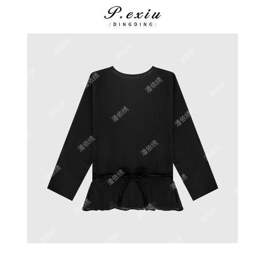 04-1潘依绣丁丁宠粉【少女心事】天丝芭蕾风花边下摆长袖衬衫 SH1753 商品图2