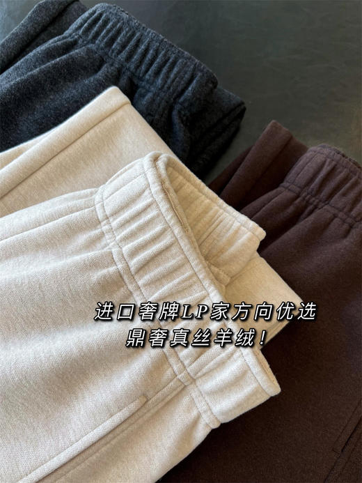 真丝羊绒裤｜超绝版型很显瘦，不仅好搭还很暖 商品图6