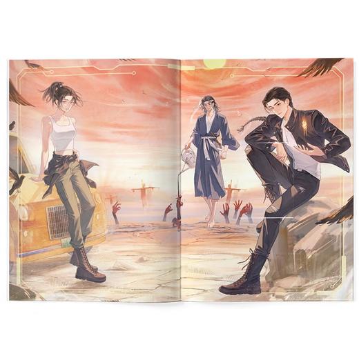 十日终焉5·万相 杀虫队队员 番茄小说APP悬疑脑洞阅读榜top1 9.8分无限流小说 侦探悬疑推理无限流小说 商品图2