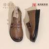中老年妈妈鞋真皮平底休闲单鞋女舒适一脚蹬奶奶皮鞋2026春季新款6C8659-1 商品缩略图1