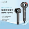 Aolga 欧嘉优品高速吹风机家用速干负离子护发星级酒店同款DF27 商品缩略图0