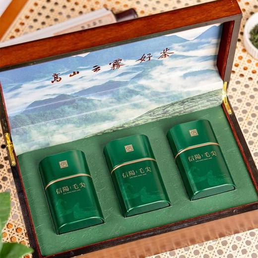 桃花木【木盒.3小铁罐毛尖（三两装左右）】40元1套.整箱12套 商品图6