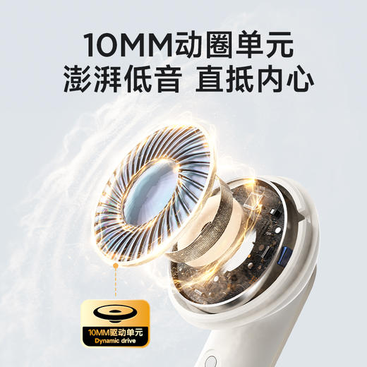 飞利浦PHILIPS真无线蓝牙耳机主动降噪入耳式音乐通话耳麦高音质长续航游戏低延迟TAT2120 商品图6