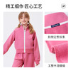 【纳维凯尔】【120-165】意大利小帆船女童春秋卫衣外套 商品缩略图9
