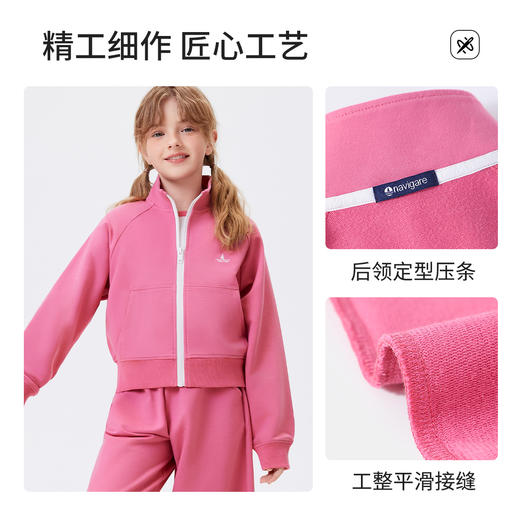 【纳维凯尔】【120-165】意大利小帆船女童春秋卫衣外套 商品图9