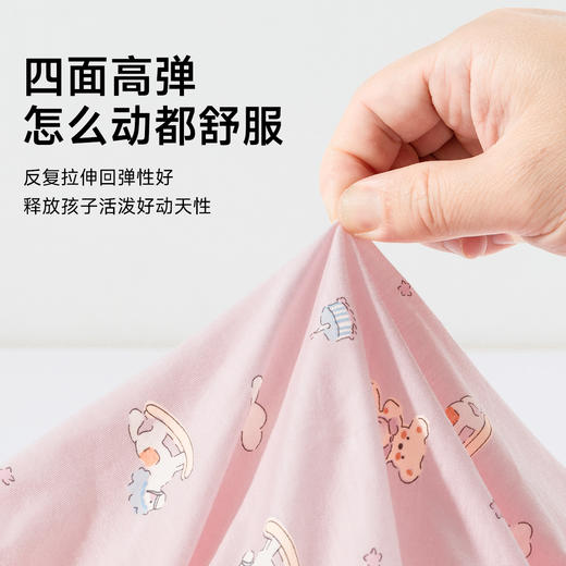 贝贝怡套头套装ZB2FT006 商品图7