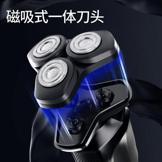 【情人节送礼】创维 G5钛金灰剃须刀3件套 全身水洗 磁吸式一体刀头 精致礼盒 商品图1