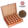 花家盛世 珍藏30罐金骏眉500g特级蜜香 HJSS-SC30G-JJM-500 商品缩略图1