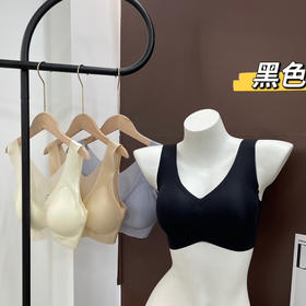 韩国andar安达尔无扣文胸内衣