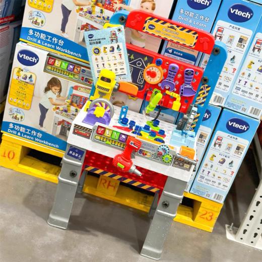 山姆同款 伟易达多功能工作台宝宝维修工具车间儿童拆卸过家家玩具 商品图1