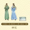 2025年《梦微之》中秋限定人物立绘亚克力立牌 商品缩略图0