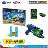 光子狂飙SC156百变轨道车玩具-纪念日百货门店同款169247674 商品缩略图0