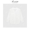 简约时髦毛边设计V领长袖衬衫Q5441 商品缩略图1