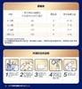 美赞臣蓝臻2段6-12月含乳铁蛋白较大婴幼儿配方牛奶粉820g*6罐 商品缩略图1