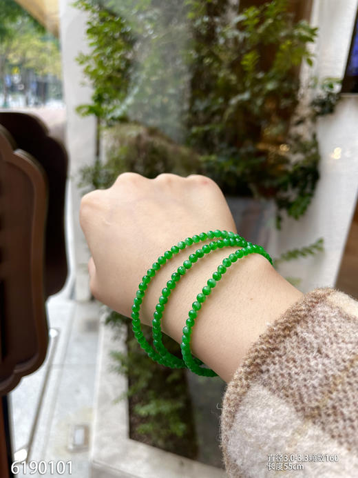 6190101，珠串。具体价格微信咨询 商品图3