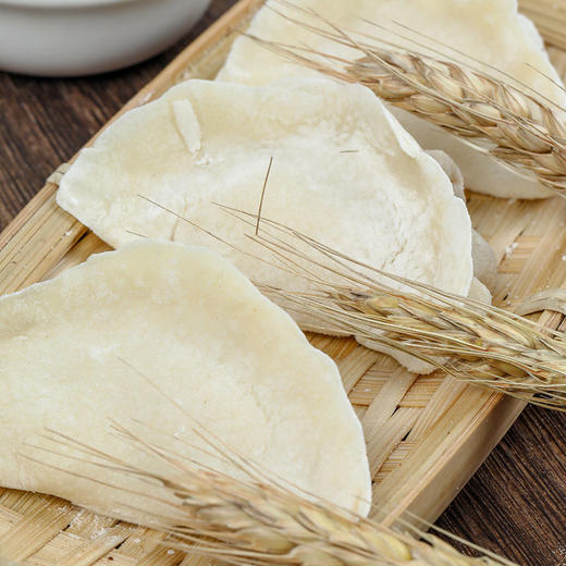 麦利源饺子粉2.5kg【2026新春好品】 商品图2