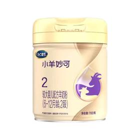 飞鹤小羊妙可较大婴儿配方奶粉（6-12月龄，2段）700g*6罐