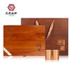 花家盛世 珍藏30罐大红袍300g特级果香 HJSS-SC30G-DHP-300 商品缩略图0