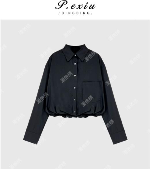 04-6潘依绣丁丁宠粉设计款极简风不规则Poli领长袖衬衫 Q1963 商品图0