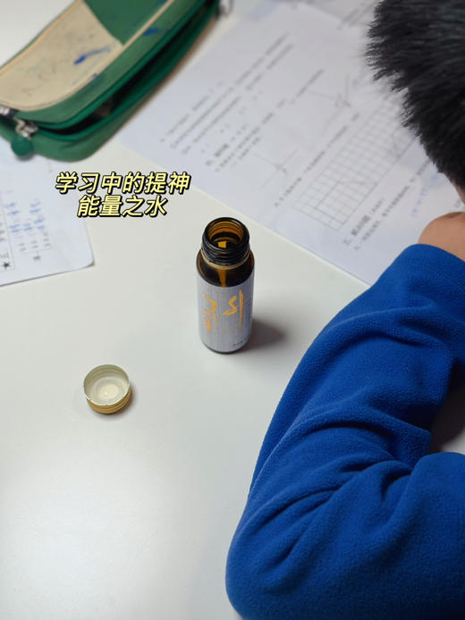 2月10日-25日停发！【10倍浓缩白桦树汁】 大自然的馈赠 生命能量汁水  补充能量  唤醒身体活力 应酬聚会解酒 多效合一 商品图4