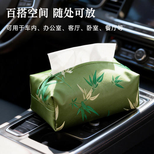 中式禅意纸巾盒 商品图4