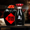 【三年陈酿礼盒】山西上水井老陈醋三年陈酿150ml*3 礼盒醋送礼馈赠佳品 商品缩略图1